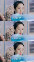 璇玑在线召唤司凤