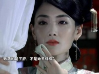 这才是大清出来的格格， 高贵和骄傲刻在骨子里