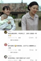 天不怕地不怕的安杰，就怕和德华吵架