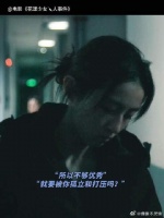 你的区别对待，都是计划对吗？