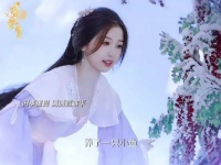 祈今朝｜修罗场名场面！越祈重归少君之位，册封越今朝为君后， 虞书欣 许凯