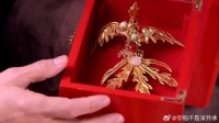 亲爹将金钗给陆贞，陆贞接过后欣赏，哪料亲爹吐血身亡