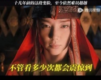 十年前的电影都这么能打 陈晓李冰冰完全不像啊怎么做到的