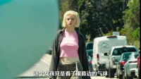 如何凭借高智商一夜暴富
