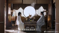 锦月如歌：禾宴死里逃生，还想为肖老将军洗刷冤屈，哪料现实残酷