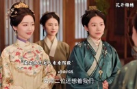 陌夫人总嫌弃陌毅没出息，这就是他后面接受贿赂的原因吧