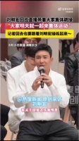 本来大家还有点拘谨，跟着运动一会儿，氛围瞬间就放开了