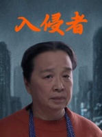 《双面胶》：婆婆驾到——悄然无声的家庭主权更迭