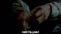 流浪汉被困车内假昏迷，铅笔反杀持枪男友