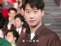 年轻时帅成形容词的叔叔们，神仙打架名场面