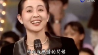 刘晓庆 倪萍 蔡明 陈岚 天哪庆奶真的一点没吹牛，当年大家都是大美女！