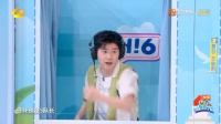 刘昊然檀健次同提TFBOYS队长