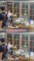 中餐厅你也是好起来了，是不是忘了对赵丽颖做的什么？