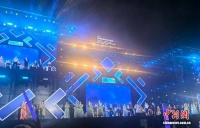 中俄青年歌会在吉林舒兰举行