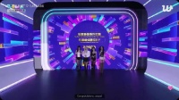 260822 aespa 获得TIMA年度最佳海外女团，年度最佳数位EP奖项