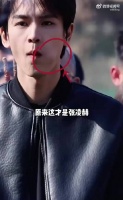 张凌赫舌头打转非偶像架子，专业门道外行人不懂
