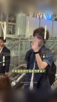 周翊然泰国深夜接机，粉丝排满机场，双向奔赴顶流待遇