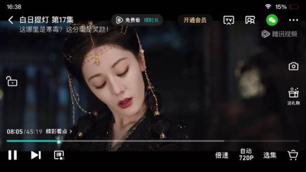 贺思慕：家里有二猪，往哪扔？