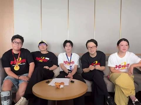 我笑得想死 舞学的最慢，职场规则也学的慢 张若昀说刘奔是山羊，又燃又蹬