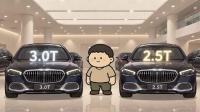 为什么奔驰S级 国内是2.5T 国外却是3.0T