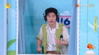 刘昊然一句TFBOYS队长锁定王俊凯，檀健次惊叹
