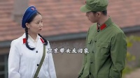 同样是带女友回家，父母的态度却截然不同