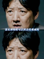 信仰崩塌的同时建立了新的信仰