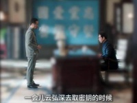 深潜之旅启程，龚处长惊叹：云弘深的智慧简直如云般高远！ 郭明翔