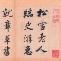 古玩行的“潘金莲”们——天天想攀“西门庆”，却连门都摸不到