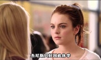 Regina被凯蒂打动改变自己，参加体育活动与女生和好