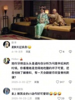 好喜欢前期古灵精怪可爱娇俏的嬛嬛 甄嬛传 古装剧