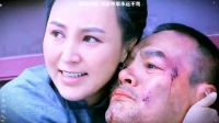 戴天理你太苦了，苦得我吃不下饭啊！ 打狗棍