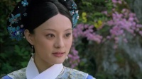 甄嬛许曹琴默温宜为养女，后宫互利用无真心