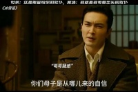他也只是个百十岁的小孩啊