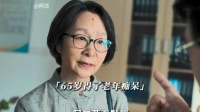 没有人会一直爱你 但妈妈会