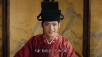 十万大军携信王降临，官家面临真假抉择