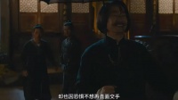 师兄门外九龙合璧，师弟落叶扫帚引月光聚水为蟒