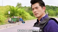 雨夜肇事竟把尸体藏进母亲棺木，背后还有多少不为人知的秘密？