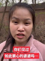 我绝不会抛弃这个家