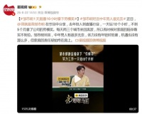 拳王邹市明自曝：去年投入到直播行业，一天站10个小时，不到5个月拿了公司的劳模奖