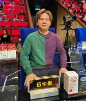嘲讽选手唱粤语像泰文，伍仲衡会彻底断送TVB合作机会吗？
