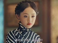 曲曼婷怼人这一块儿从来没输过，怼天怼地怼空气，爽！ 烈火军校 许凯 白鹿