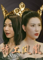 特工凤凰-第79集-被黑恶势力伤害的女孩如何变身成特工凤凰，复仇并重拾自己的未来！#特工凤凰##蛙舞剧场# #短剧#
