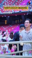 李现兑现承诺看汪苏泷演唱会 网友：李现拍汪苏泷堪比专业站哥