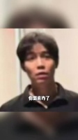 这是真的留下所有人原地困惑啊 gmm junewanwimol mewnich jmn