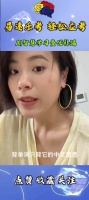 只懂中文释义，不算真正掌握单词