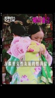 再也没有一个洛晴川 愿意真心劝解我、怜惜我 宫｜杨幂｜佟丽娅
