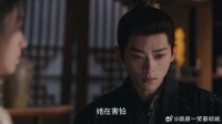 锦月如歌：眼睛失明，禾宴却还有心思开玩笑，肖珏都担心坏了