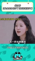 《逆光》以为她唱的很好了 直到孙燕姿开口