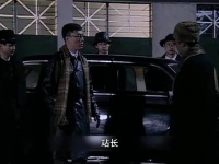 分别的两人再次相逢 喜悦之情溢于言表 潜伏 孙红雷 姚晨